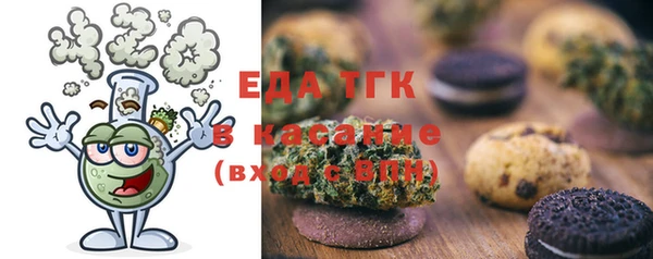кокаин VHQ Белокуриха