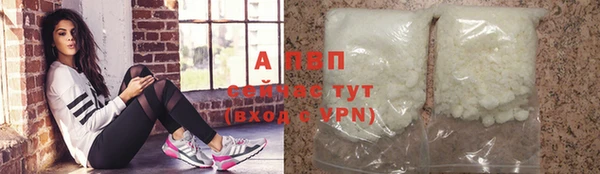 МДПВ Беломорск