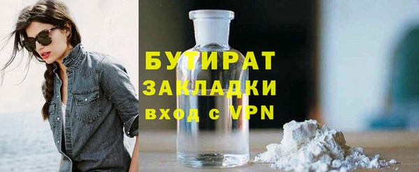мдпв Сафоново