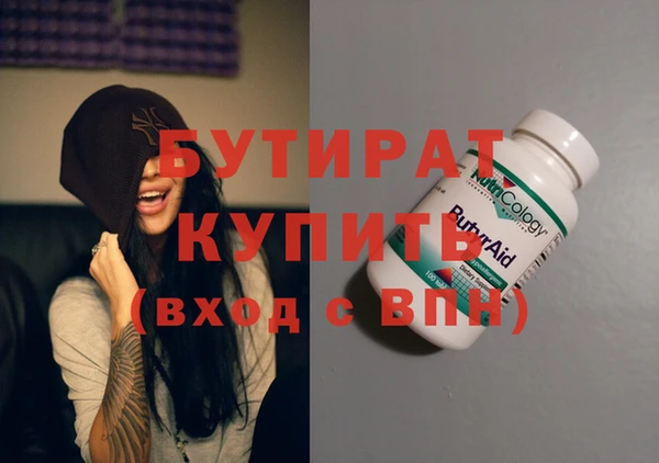 МДПВ Беломорск
