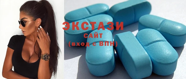 шишки Белоозёрский