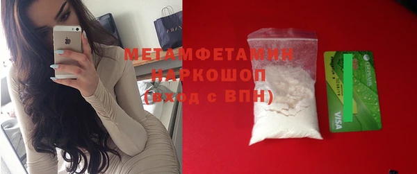 МДПВ Беломорск