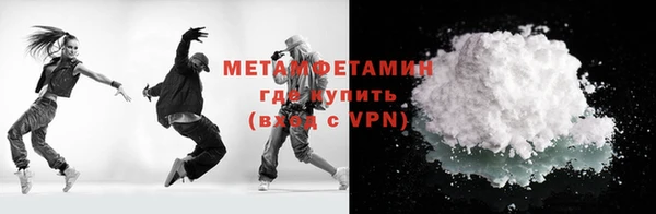 МДПВ Беломорск