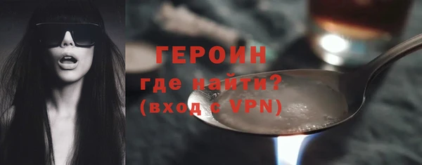 МДПВ Беломорск