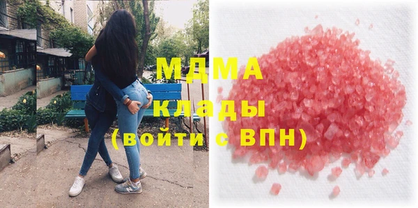 кокаин VHQ Белокуриха