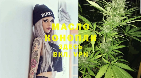 МДПВ Беломорск