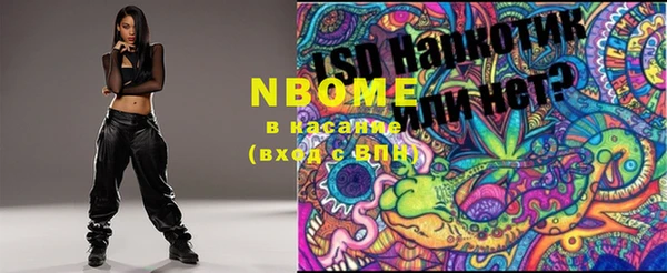 MDMA Сатка