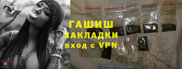 МДПВ Беломорск