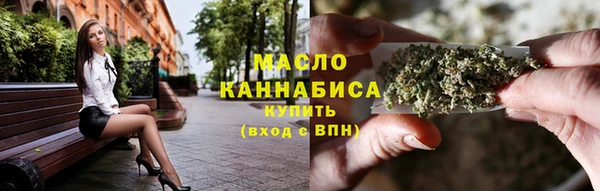 шишки Белоозёрский