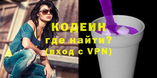 кокаин VHQ Белокуриха