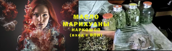 шишки Белоозёрский