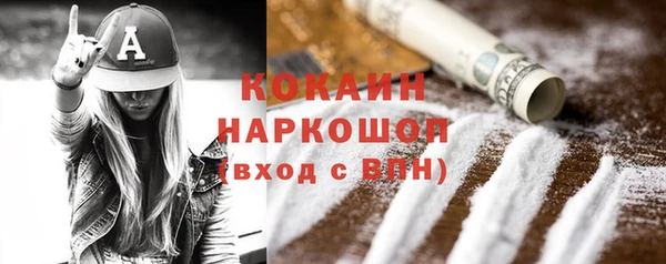 МДПВ Беломорск