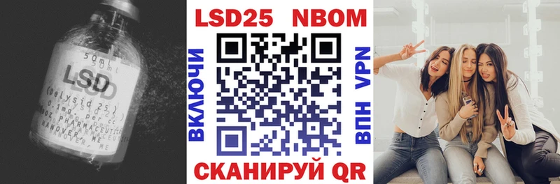 blacksprut ONION  закладки  Вытегра  LSD-25 экстази кислота 